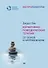 Когнитивно-поведенческая терапия. От основ к направлениям - 0