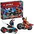 LEGO NINJAGO: Гонка Кая на мотоцикле, 79 деталей (71838) - 0