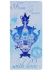 Конверт путешественника Самовар (ПВХ) (20,5х22) (77119)