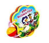 Два веселых гуся - 0
