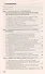 Международные экономические отношения: ответы на экзаменационные вопросы - 1