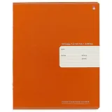 Тетрадь в клетку Альт, "Премиум металлик", 12 листов, в ассортименте