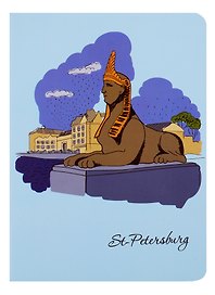 Записная книжка «Сфинкс» А6, 24 листа в клетку, сшивка, Знаковые сувениры