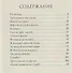 Михаил Гуцериев. Поэзия: Том I. Письмо души. Том II. Трехмерное послание (комплект из 2 книг) - 1