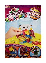 Игрушка из бумаги своими руками "Совушка" + декор