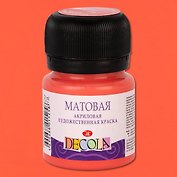 Краска акриловая коралловая 20мл "Декола" матовая, ЗХК