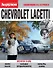 Chevrolet Lacetti (ч/б) (мЭкНаСерв) - 0