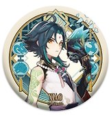 Значок «Genshin Impact. Liyue Harbour Character Can Badge. Xiao» - 1