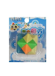 Ластик Звезда (ER6281) (Листопадова)