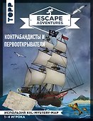 Escape Adventures: контрабандисты и первооткрыватели - 0
