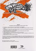 Брейк-Данс. Граффити "Элементы". Раскраска - 1