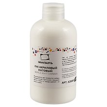 Лак акриловый матовый, 125 мл