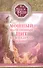 Мощный молитвенный щит на все случаи жизни. Молитвы, обереги, заговоры. - 0
