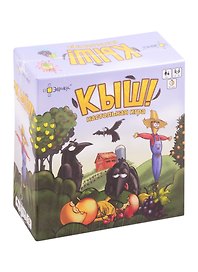 Настольная игра «Кыш», Эврикус