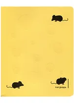 Тетрадь в клетку Listoff, "Total Yellow. Сheese", 48 листов, в ассортименте