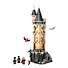 LEGO Harry Potter: Совятня замка Хогвартс, 364 детали (76430) - 1