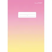 Тетрадь в клетку Listoff, "Яркий градиент", 120 листов