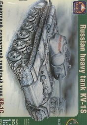 Модель, сборная, ARK, Танк Советский скоростной тяжелый КВ-1С (1:35)