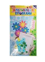Аппликация пуговками Зайка (набор д/творч.) (1297773) (3+) (упаковка) (Школа талантов)