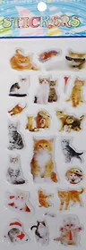 Набор наклеек JF-1190 Коты  (11-22322-JF-1190)