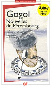 Nouvelles de Petersbourg / (мягк). Gogol (Юпитер)