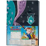 Клеёнка для уроков труда «Русалки», 50 х 70 см