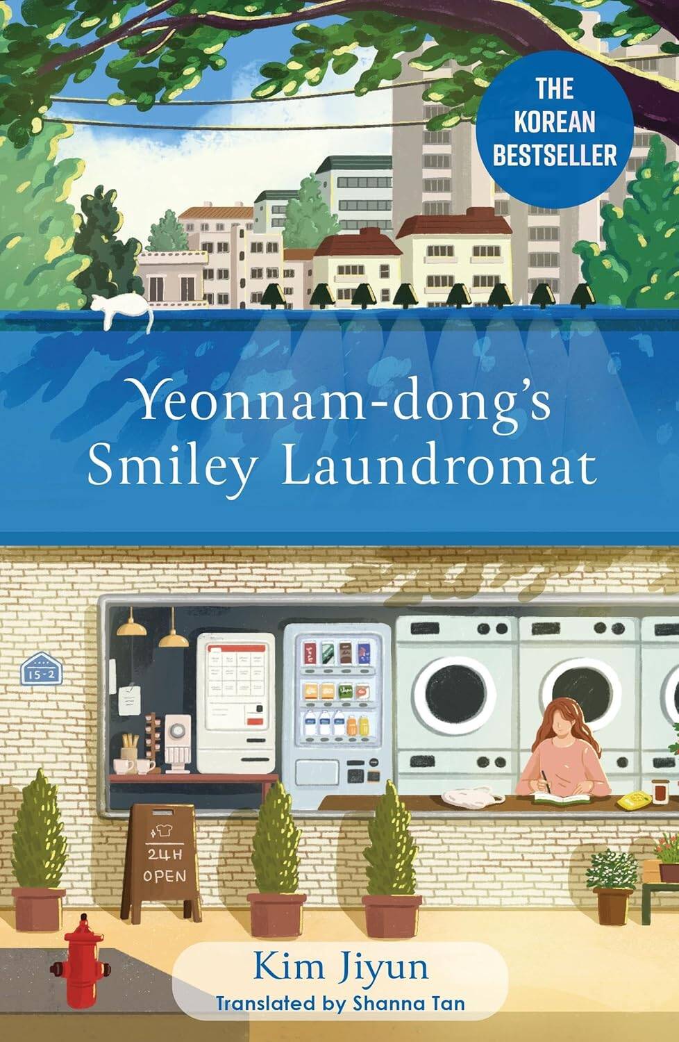 Обложка книги «Yeonnam-dong's Smiley Laundromat (Kim Jiyun) Прачечная Смайли в Ённам-доне (Ким Цзиюнь) /Книги на английском языке»