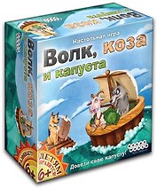 Hobby World Настольная игра, Волк, коза и капуста