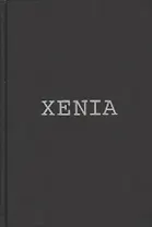 Xenia, или Последовательный процесс
