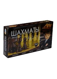 Шахматы магнит. Игр. вместе 5в1 (шахматы/шашки/нарды/карты/домино) (G049-H37020R) (183132) (коробка) (в кор. 4х12шт)