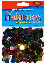 Материалы для творчества Декоративные пайетки Конфетти (С3073) (3+) упаковка)