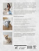 Хочу котенка. Создание реалистичных котят в технике сухого валяния - 1