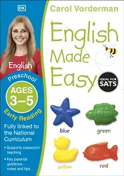 English Made Easy: Early Reading Ages 3-5