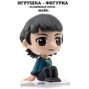 Серия "Подвижные герои": ОСД игрушка-фигурка модель "Майк" (Основная)