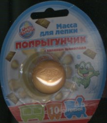 Масса для лепки Попрыгунчик золотая перл. с запахом шоколада (480316) (10 гр) (блистер)