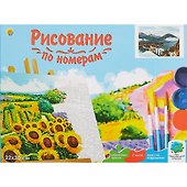 Холст с красками по номерам Озеро в горах (HS130) (22х30см) (13цв) (Рыжий Кот) (3+) (коробка) - 1