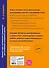 Полный курс английской грамматики для учащихся начальной школы. 2-4 классы. ФГОС - 1