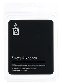 Аромасаше (Чистый хлопок) (80г)