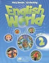 English World 2 Pupils Book + eBook (+CD) (книга на английском языке)