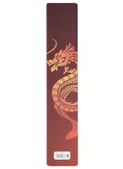 Закладка для книг пластиковая "Дракон Токио"