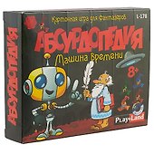 Настольная игра «Абсурдопедия Машина времени», Play Land - 0