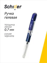 Ручка гелевая Schiller, Solo, синяя 0,7 мм