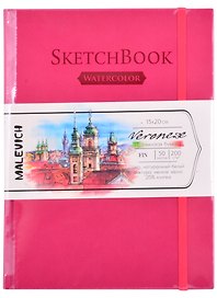 Скетчбук 150*200 50л "Veroneze" розовый, акварель., 200г/м2