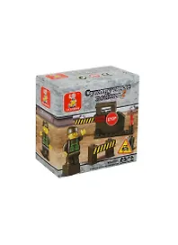Конструктор пластмас. Сухопутные войска Шлагбаум (M38-B0291) (37дет.) (+фигурка часового) (Sluban) (6+) (коробка)