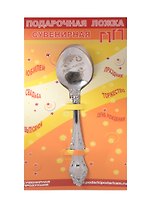 Ложка чайная подарочная Анастасия