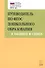 Путеводитель по ФГОС дошкольного образования в таблицах и схемах - 0