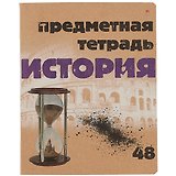 Тетрадь предметная в клетку Альт, "Крафт. История", 48 листов