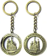 Сувенир, АКМ, Брелок "Спас.", металлический, рельефный, цвет бронза