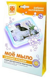 Набор для творчества Фантазер Мое мыло Набор №9 Замурчательное время
