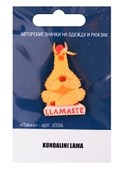Лама (z056)
